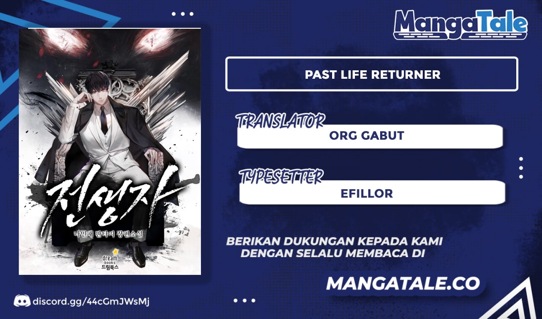 Past Life Regressor (Remake 2022) chapter 8