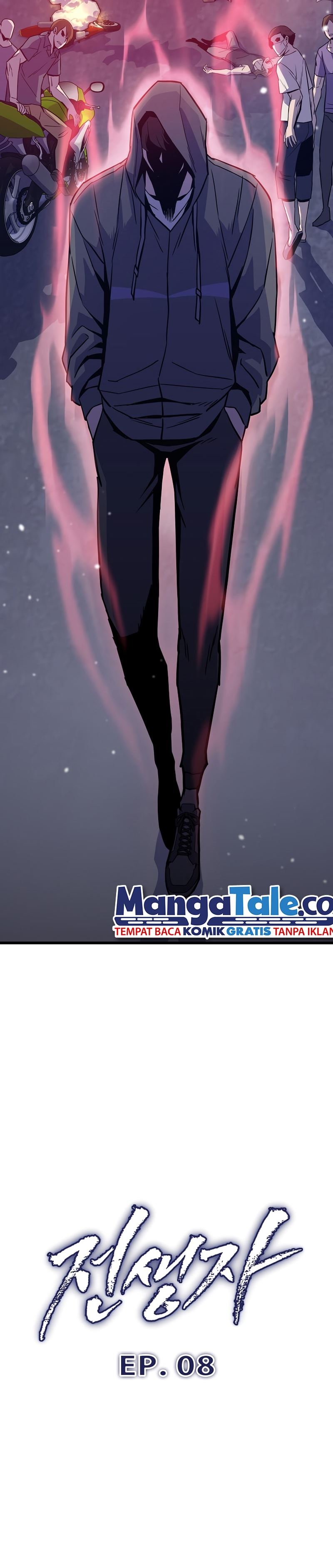 Past Life Regressor (Remake 2022) chapter 8