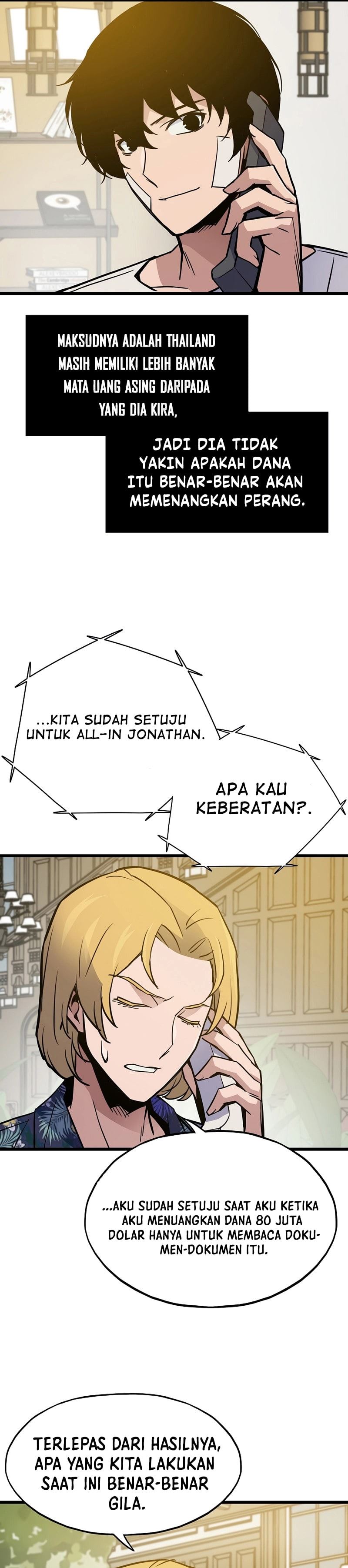 Past Life Regressor (Remake 2022) chapter 8