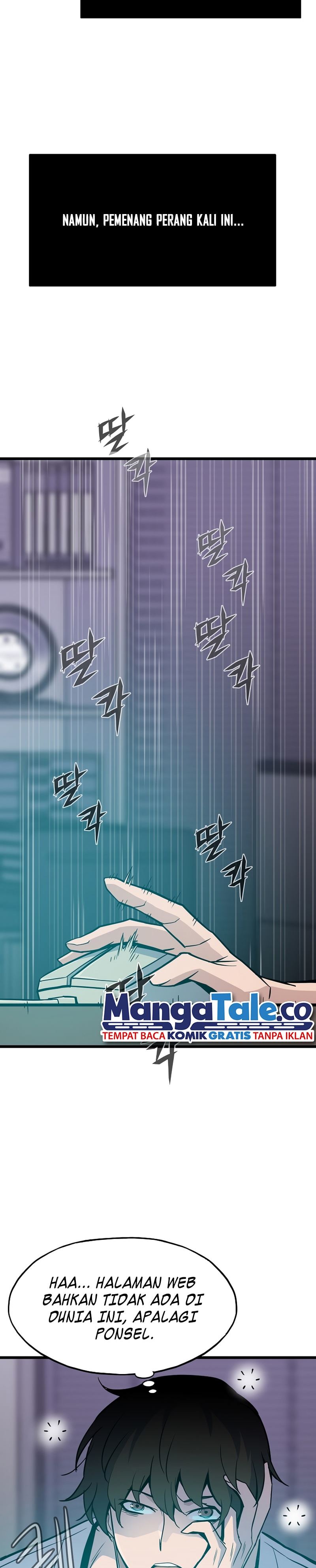 Past Life Regressor (Remake 2022) chapter 8