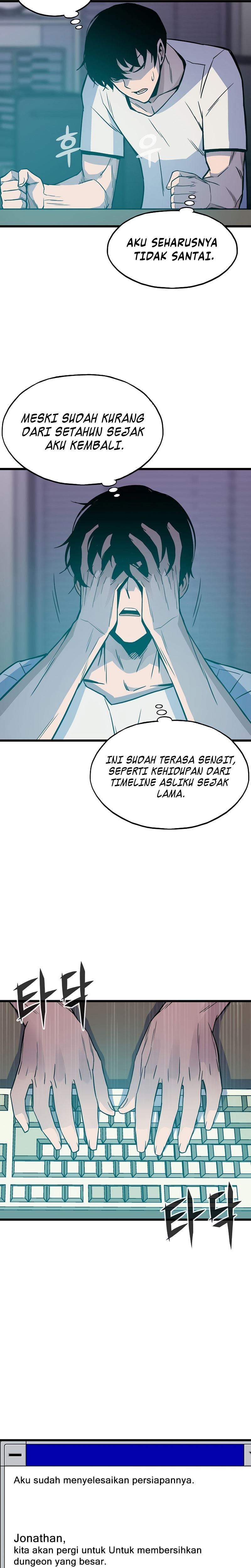 Past Life Regressor (Remake 2022) chapter 8