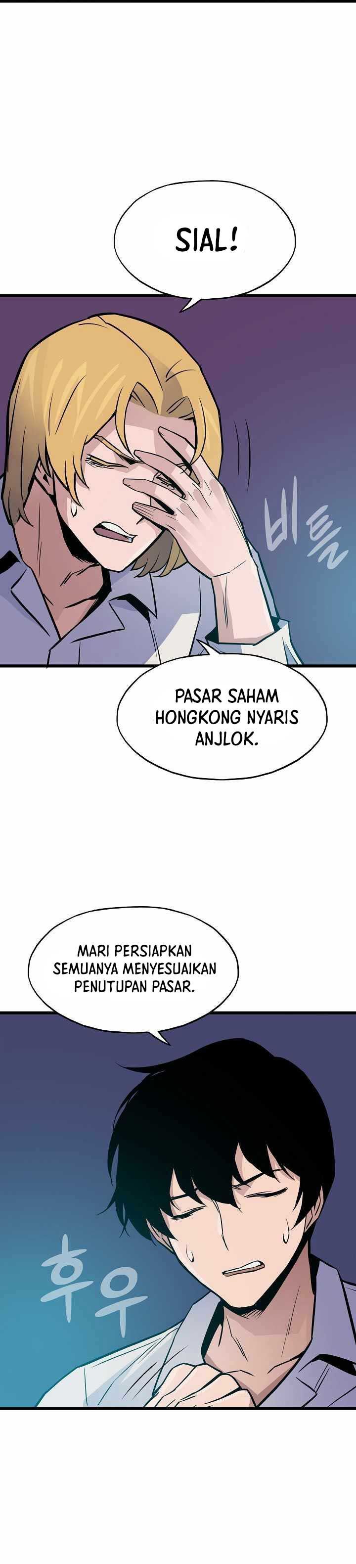 Past Life Regressor (Remake 2022) chapter 12