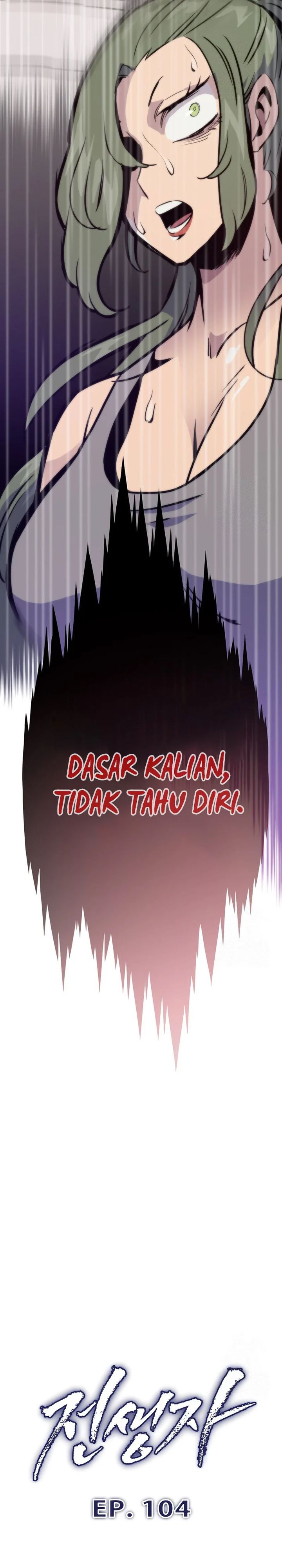 Past Life Regressor (Remake 2022) chapter 104