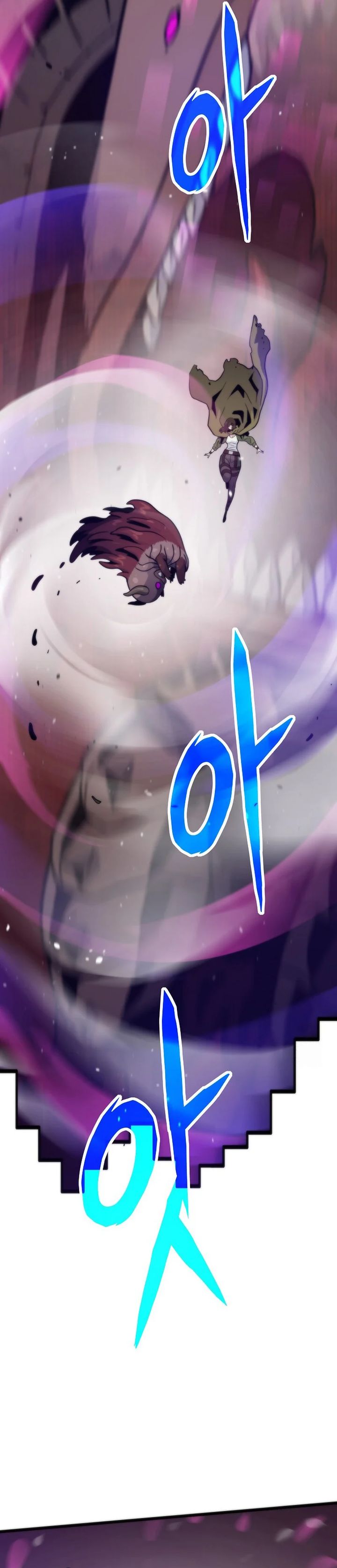 Past Life Regressor (Remake 2022) chapter 108