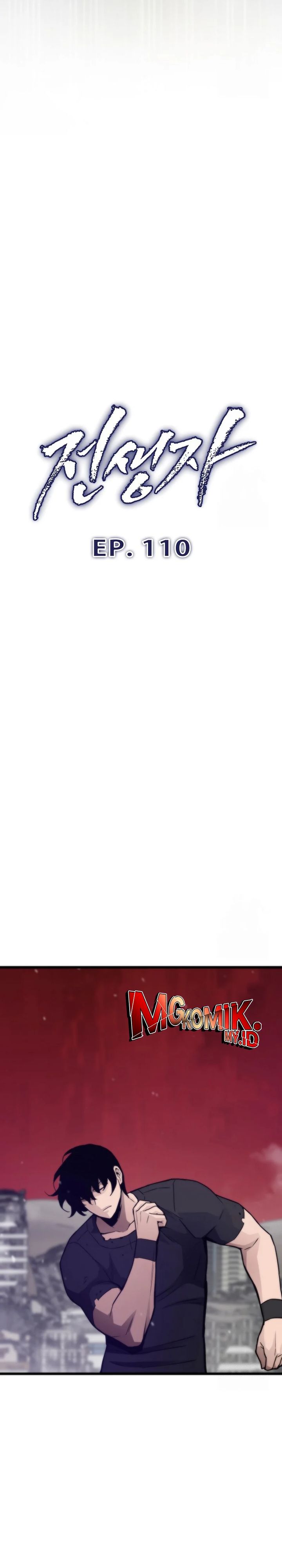 Past Life Regressor Remake Chapter 110 Bahasa Indonesia