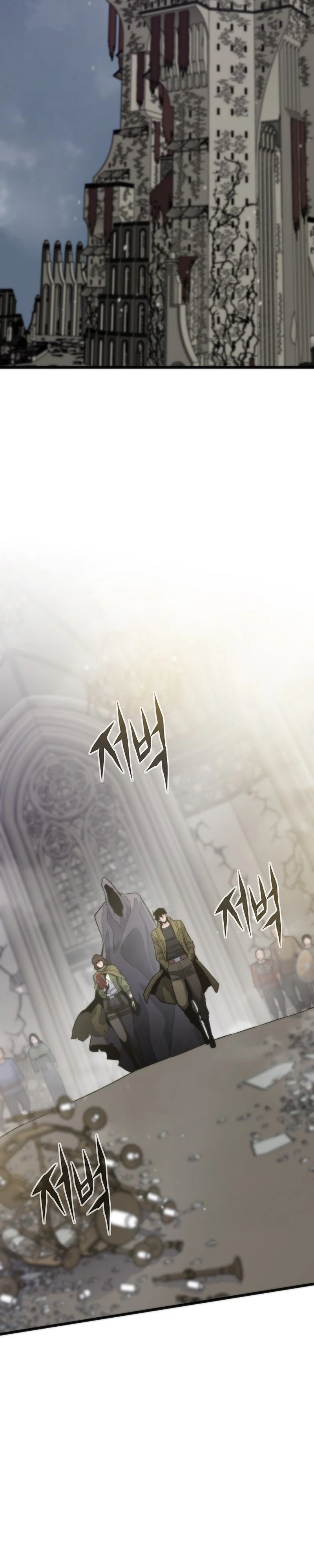 Past Life Regressor (Remake 2022) chapter 113
