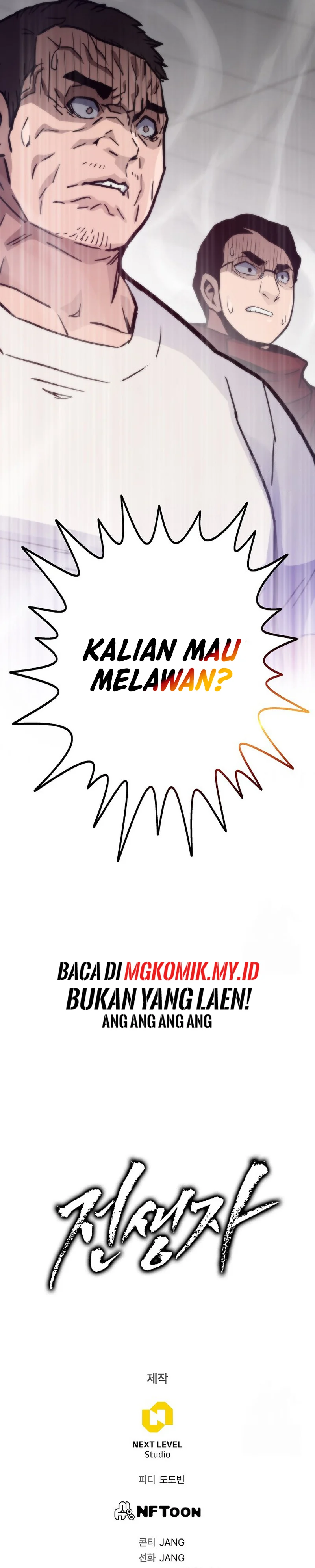 Past Life Regressor Remake Chapter 114 Bahasa Indonesia