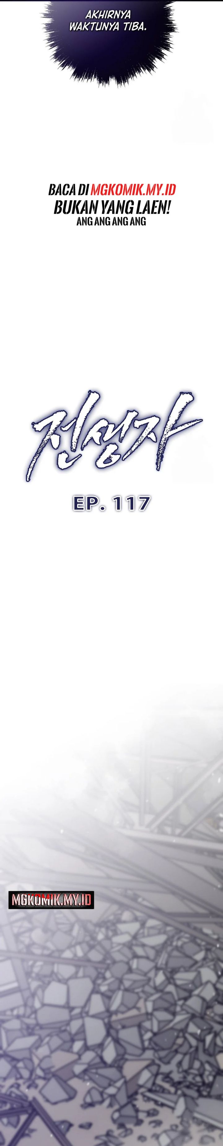 Past Life Regressor (Remake 2022) chapter 117