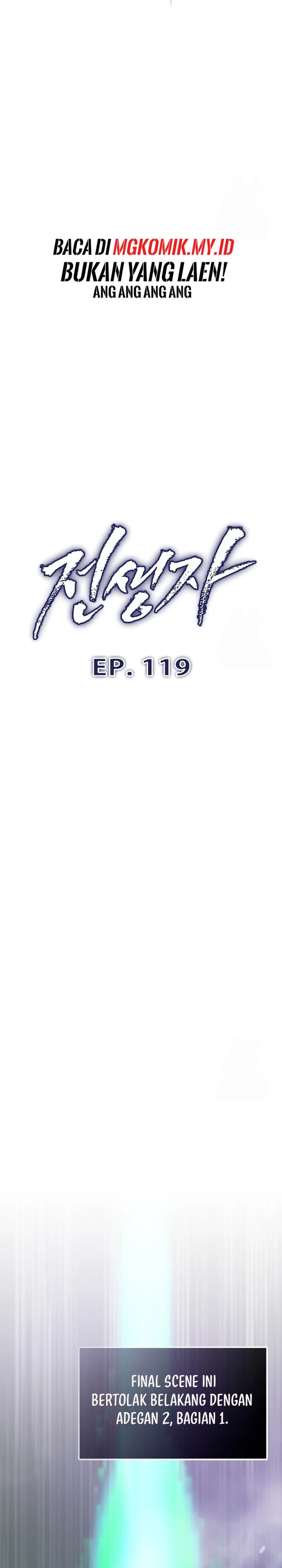 Past Life Regressor (Remake 2022) chapter 119