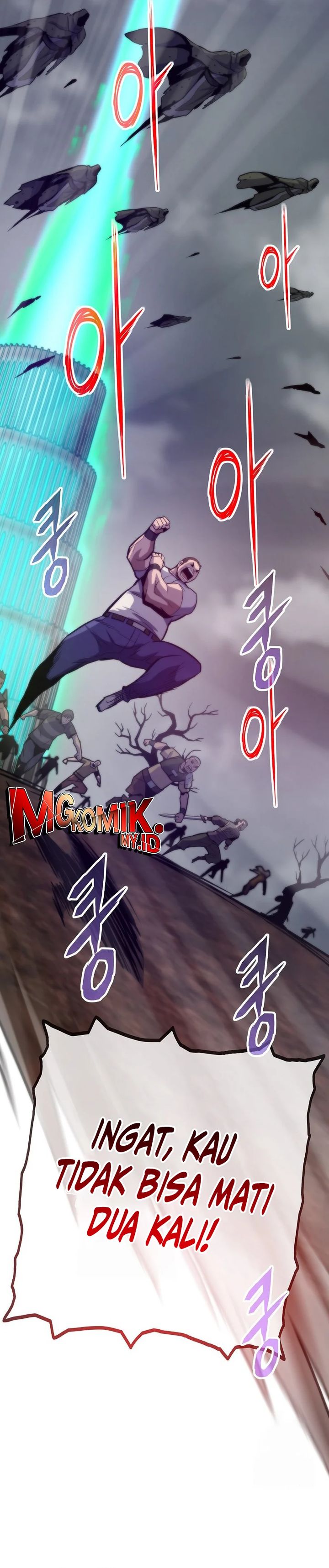 Past Life Regressor (Remake 2022) chapter 119