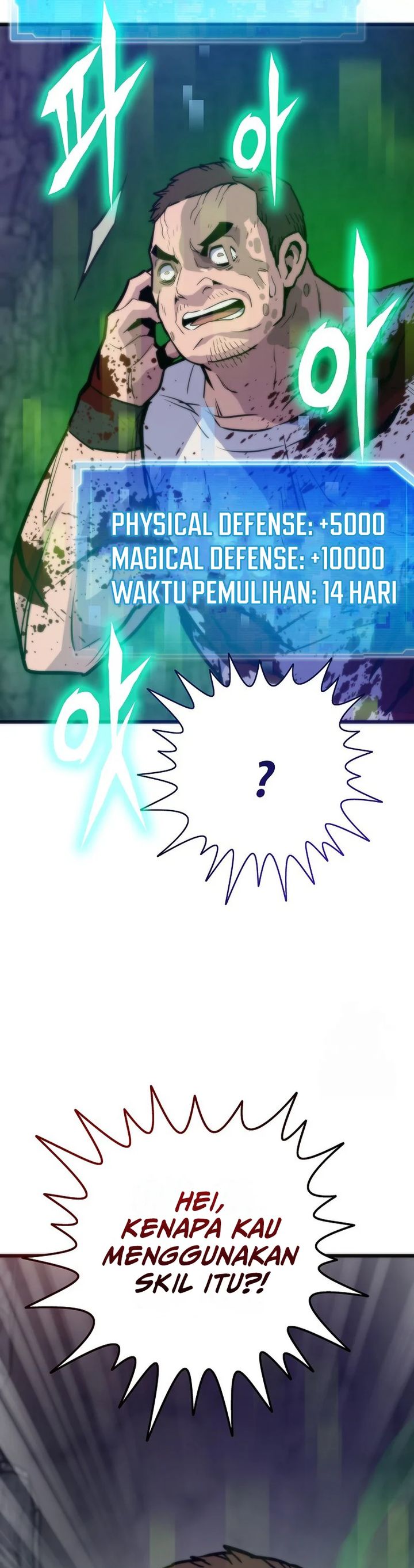 Past Life Regressor (Remake 2022) chapter 119