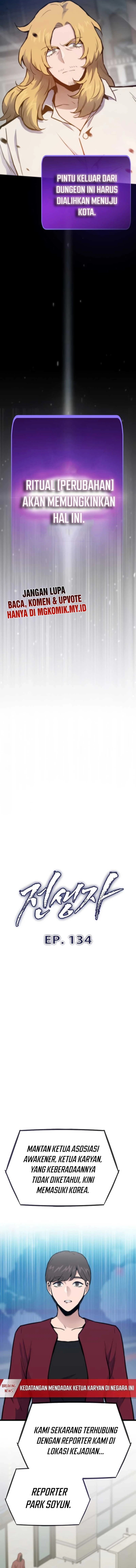 Past Life Regressor (Remake 2022) chapter 134