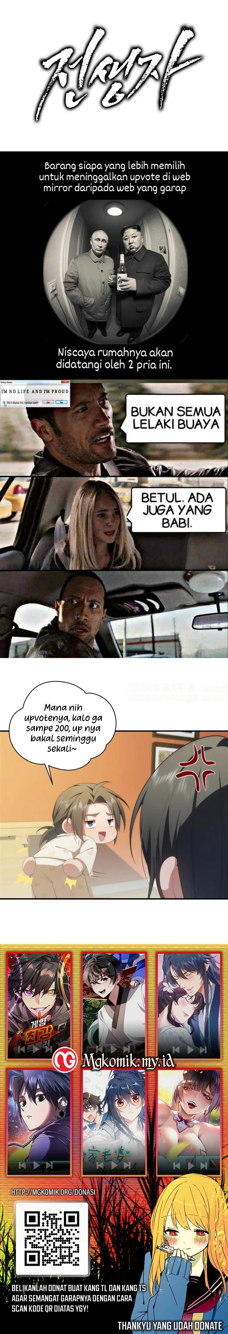 Past Life Regressor (Remake 2022) chapter 134