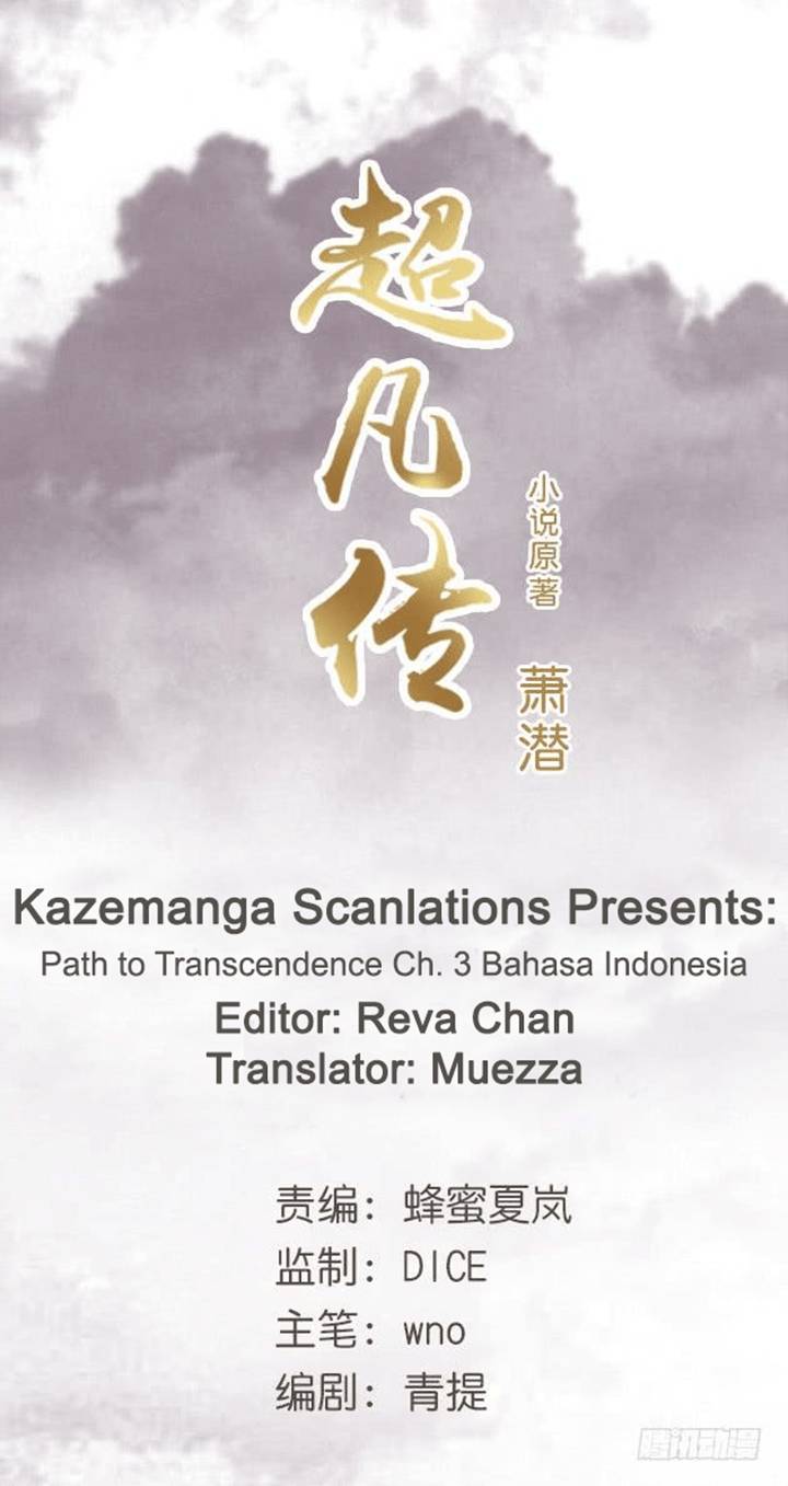 Path to Transcendence Chapter 03 Bahasa Indonesia