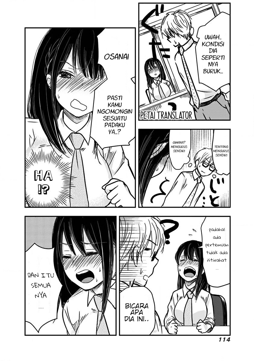 Pawahara Bishoujo Kanpanii Chapter 11 Bahasa Indonesia