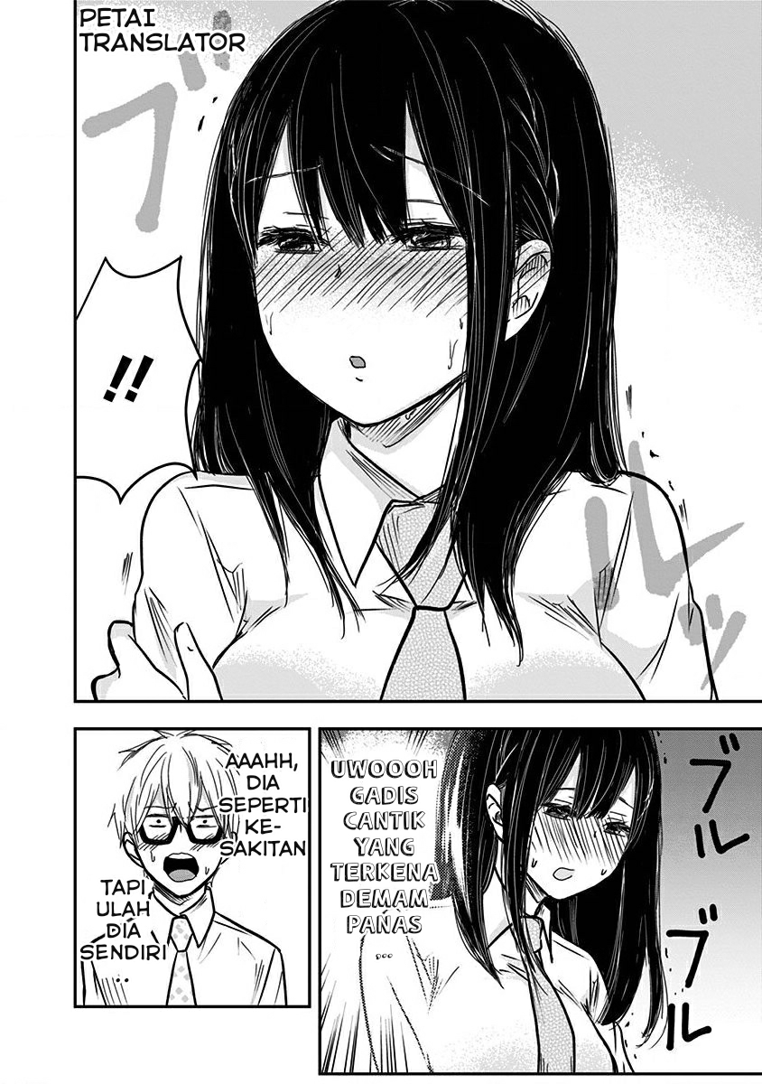 Pawahara Bishoujo Kanpanii Chapter 11 Bahasa Indonesia