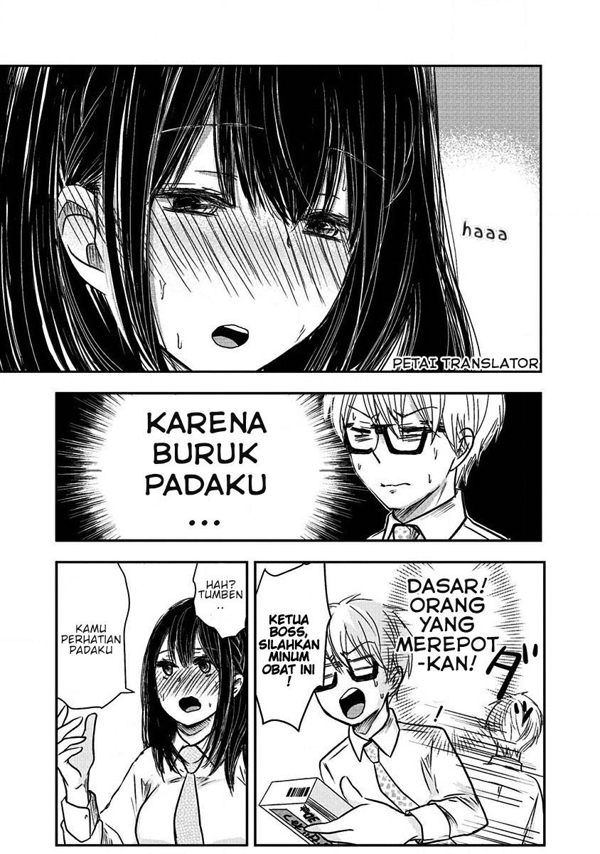 Pawahara Bishoujo Kanpanii Chapter 11 Bahasa Indonesia