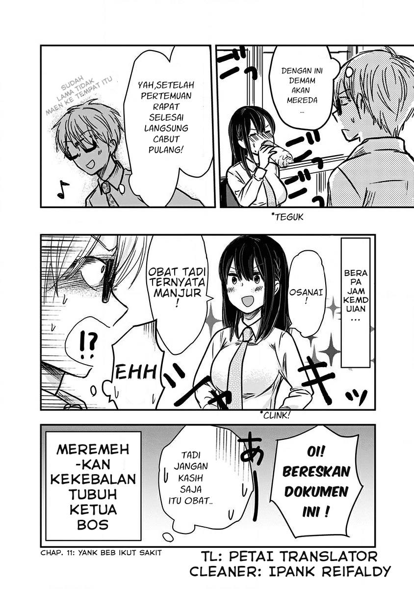 Pawahara Bishoujo Kanpanii Chapter 11 Bahasa Indonesia