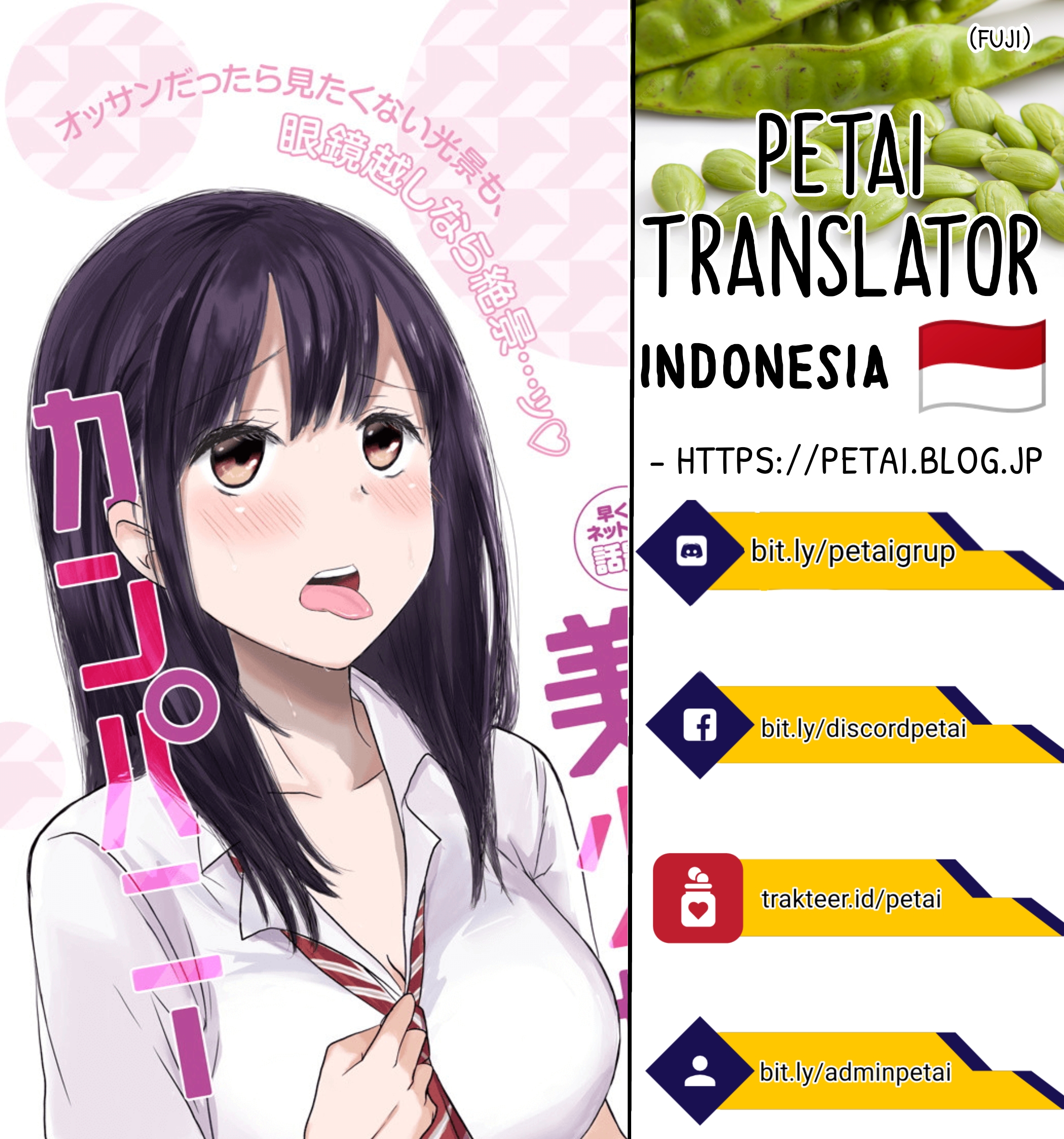 Pawahara Bishoujo Kanpanii Chapter 11 Bahasa Indonesia