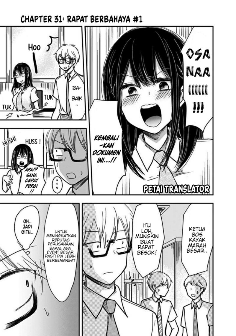 Pawahara Bishoujo Kanpanii Chapter 31 Bahasa Indonesia