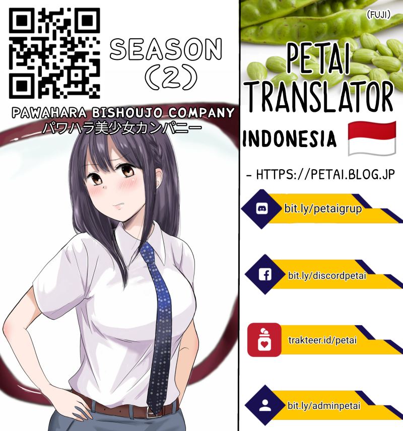Pawahara Bishoujo Kanpanii chapter 33