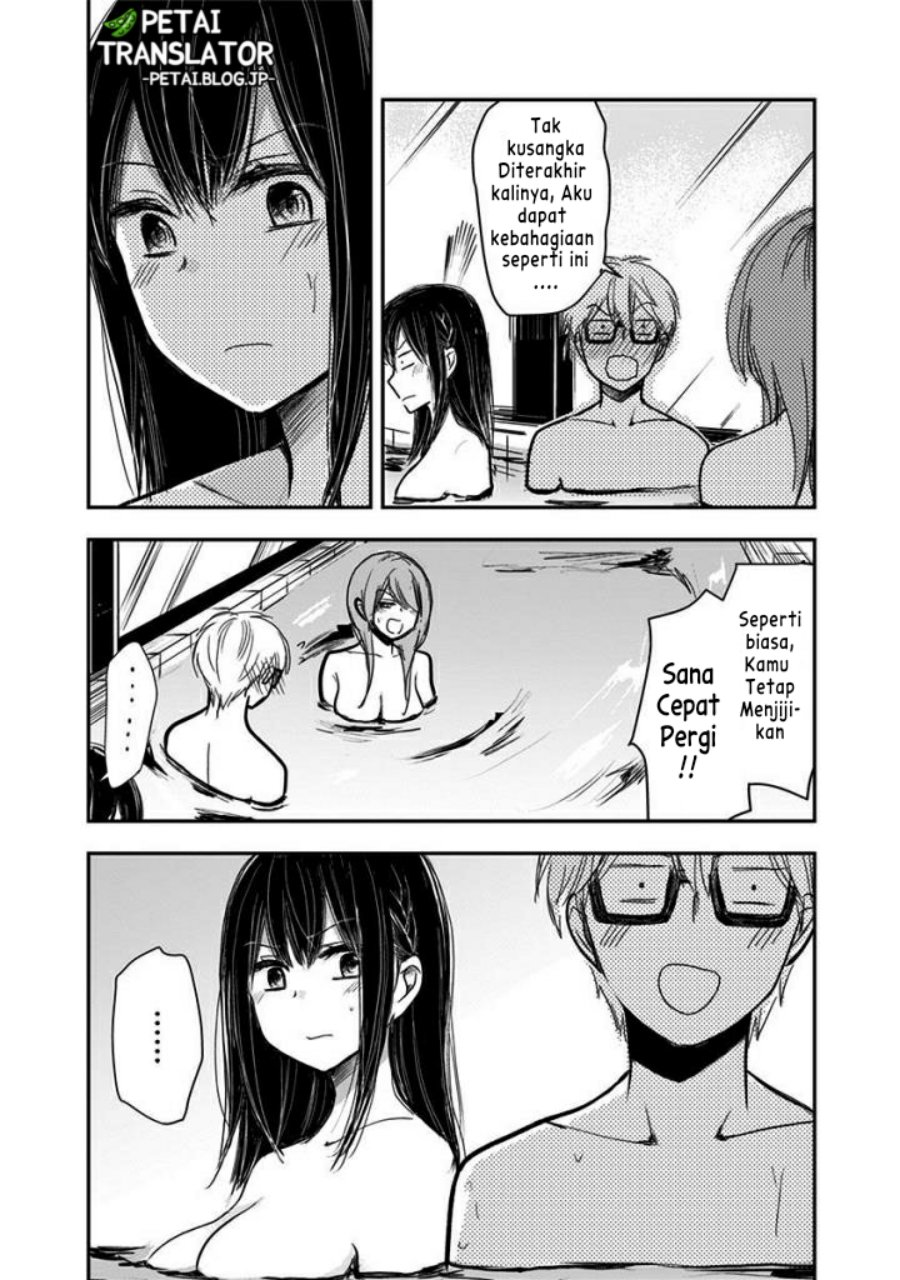 Pawahara Bishoujo Kanpanii Chapter 59 Bahasa Indonesia