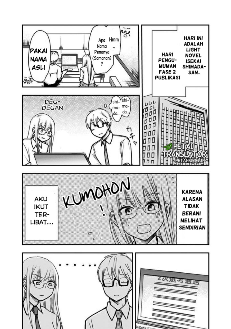 Pawahara Bishoujo Kanpanii chapter 64