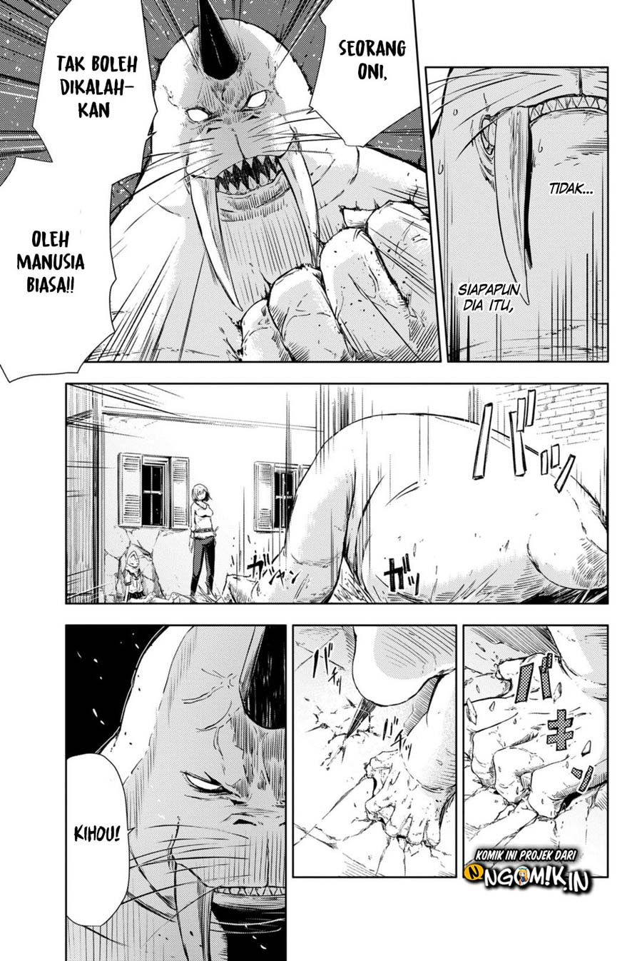 Peach Boy Riverside chapter 4