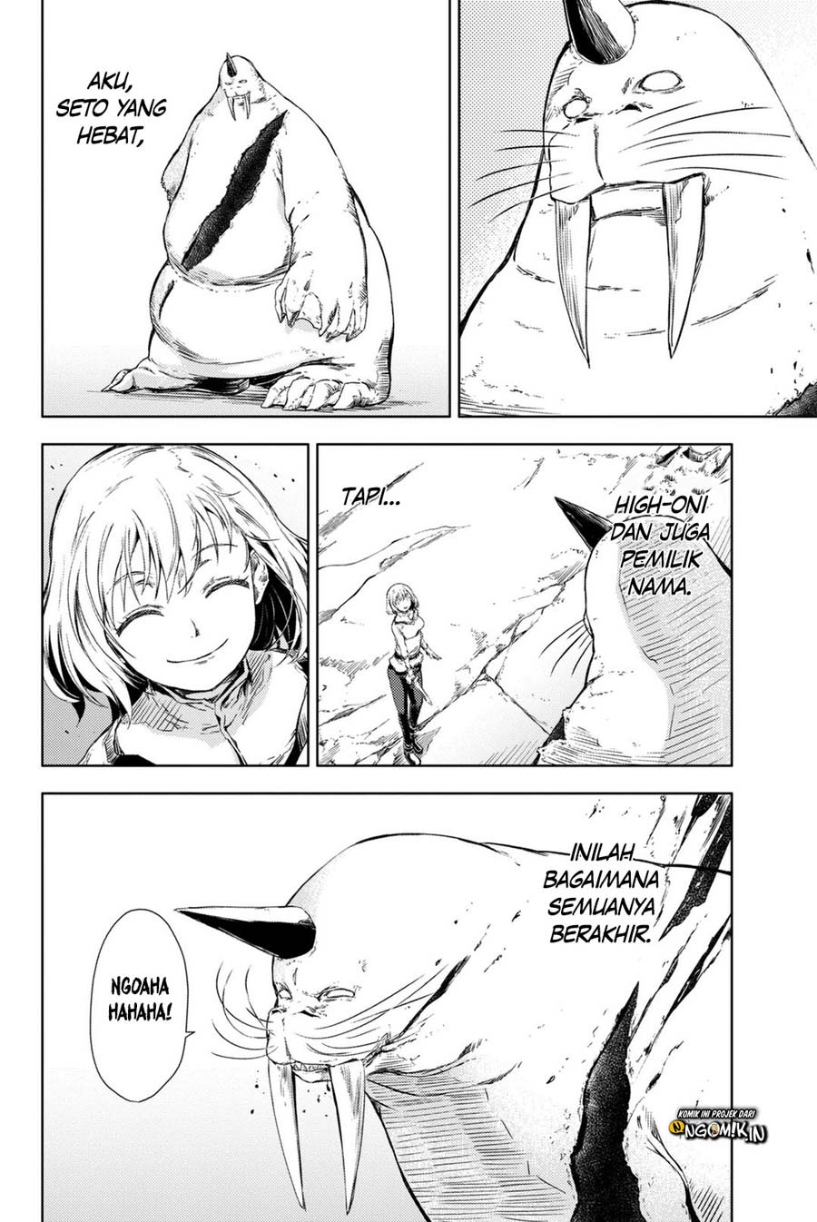 Peach Boy Riverside chapter 4