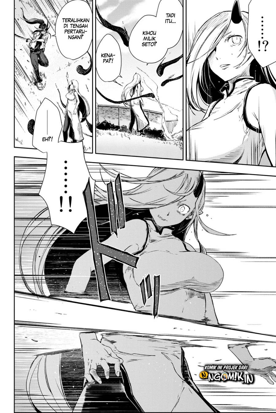 Peach Boy Riverside chapter 4