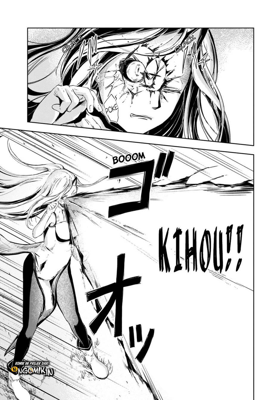 Peach Boy Riverside chapter 4