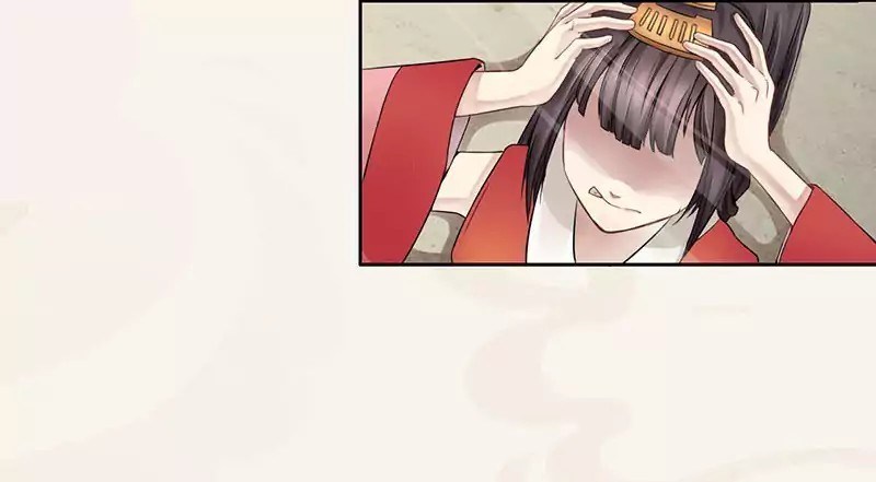 Peerless Alchemist Chapter 01 Bahasa Indonesia