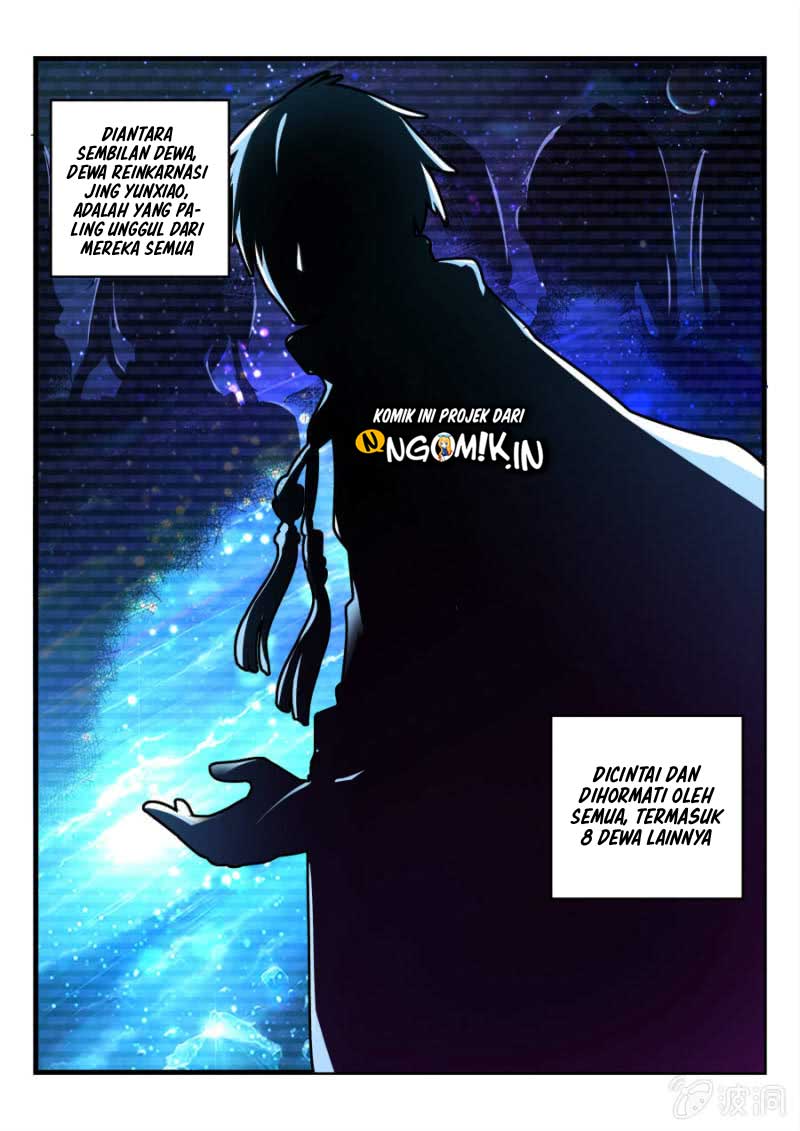Peerless Heavenly Emperor chapter 1
