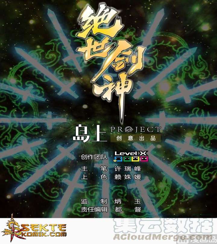 Peerless Sword God Chapter 03 Bahasa Indonesia