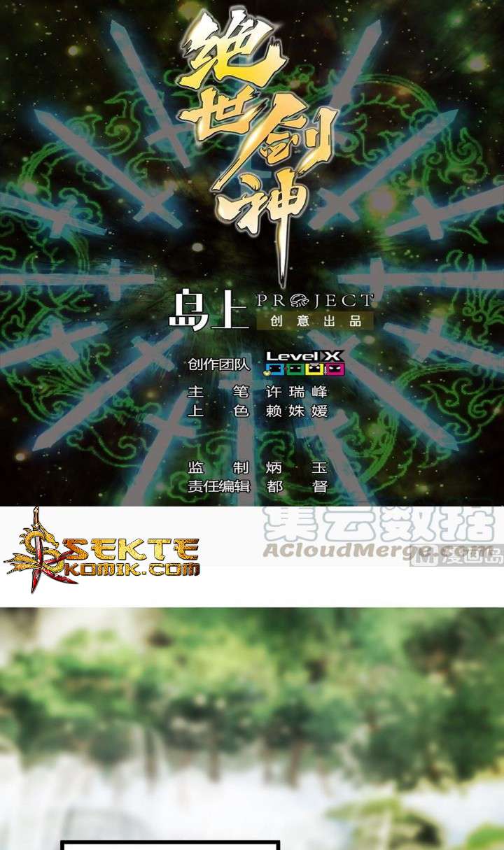 Peerless Sword God chapter 6