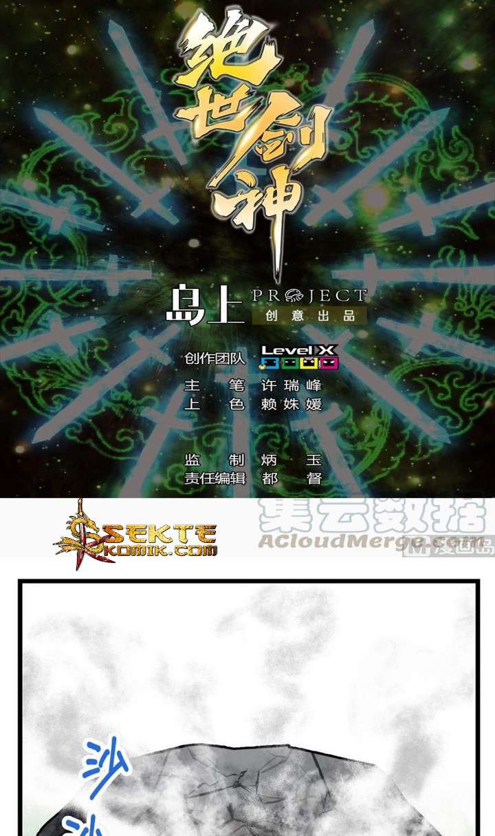 Peerless Sword God Chapter 07 Bahasa Indonesia