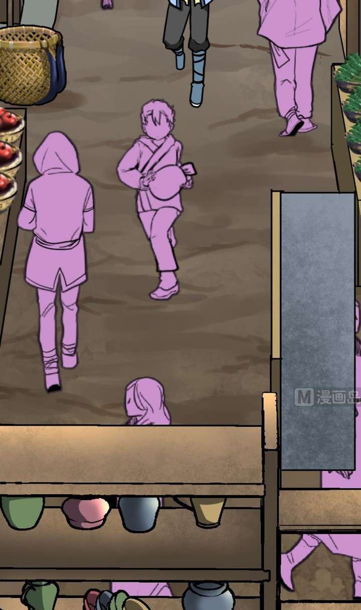 Peerless Sword God Chapter 22 Bahasa Indonesia