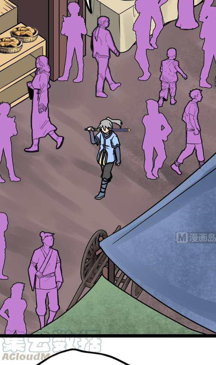 Peerless Sword God Chapter 22 Bahasa Indonesia