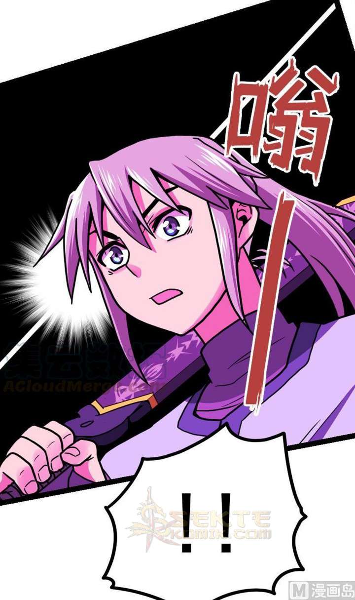 Peerless Sword God Chapter 22 Bahasa Indonesia