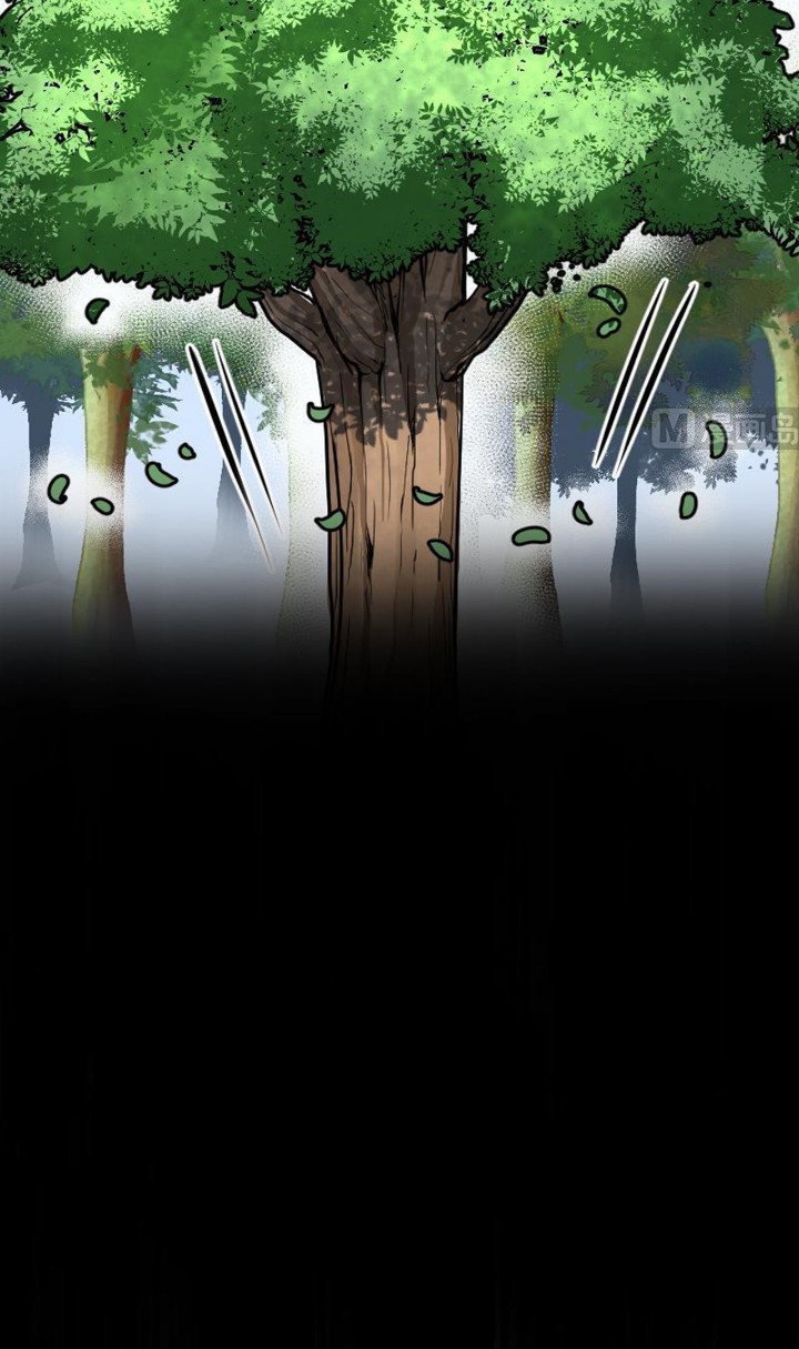 Peerless Sword God Chapter 30 Bahasa Indonesia