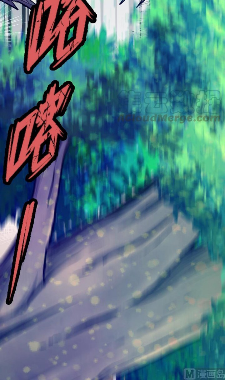 Peerless Sword God Chapter 30 Bahasa Indonesia