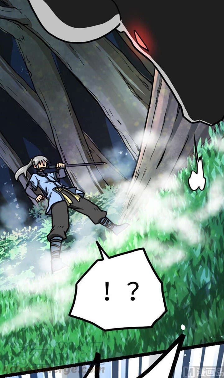 Peerless Sword God Chapter 30 Bahasa Indonesia