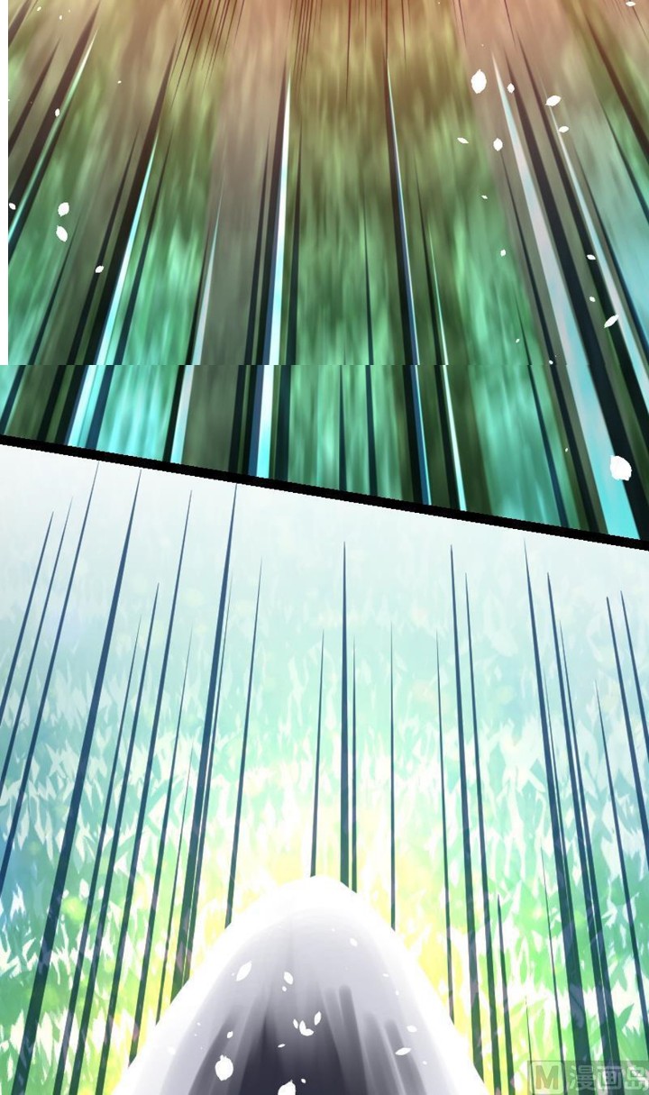 Peerless Sword God Chapter 30 Bahasa Indonesia