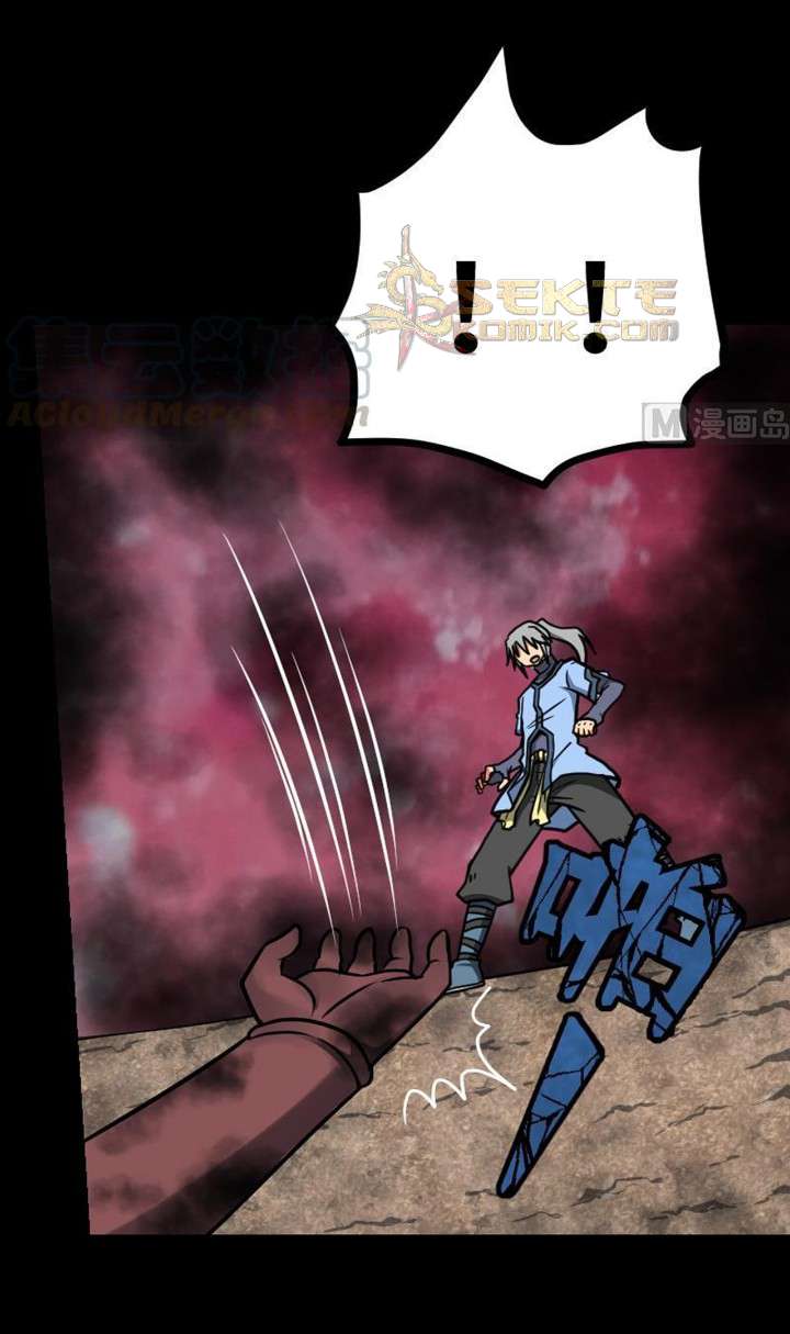 Peerless Sword God chapter 37