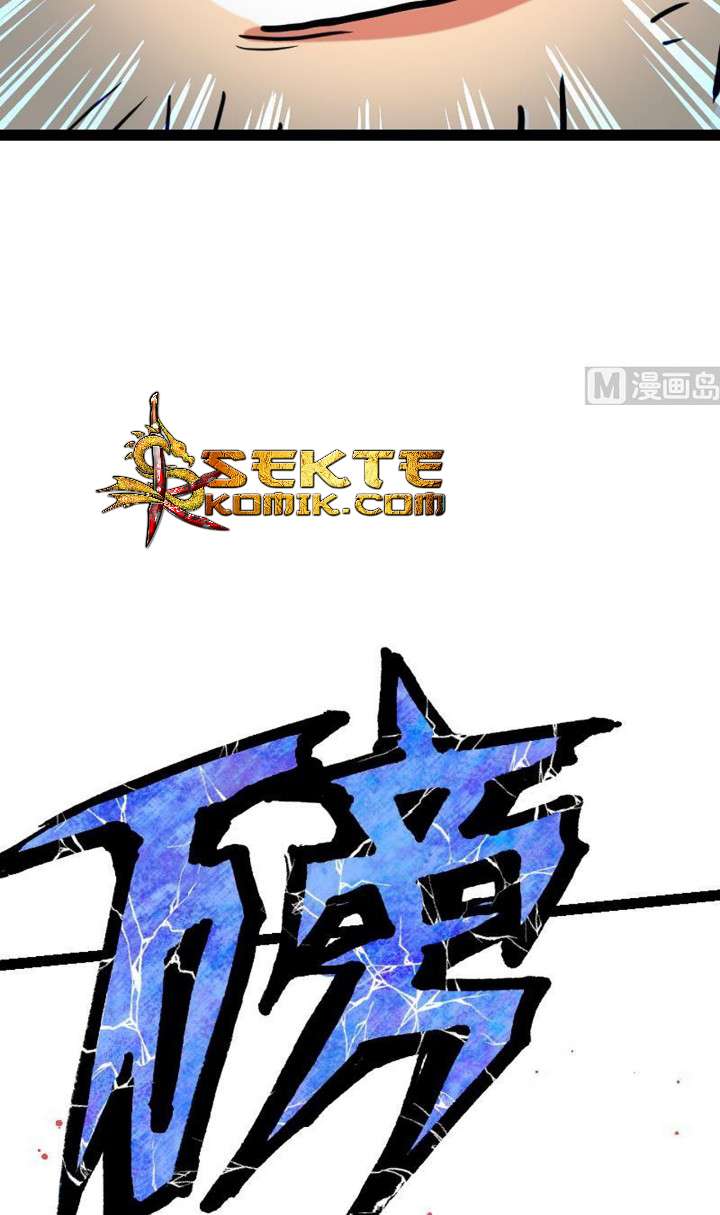 Peerless Sword God chapter 37