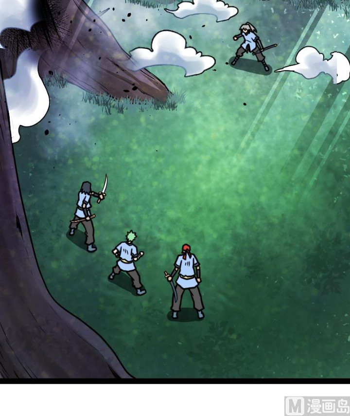 Peerless Sword God Chapter 40 Bahasa Indonesia