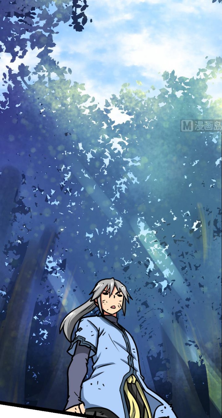 Peerless Sword God Chapter 40 Bahasa Indonesia