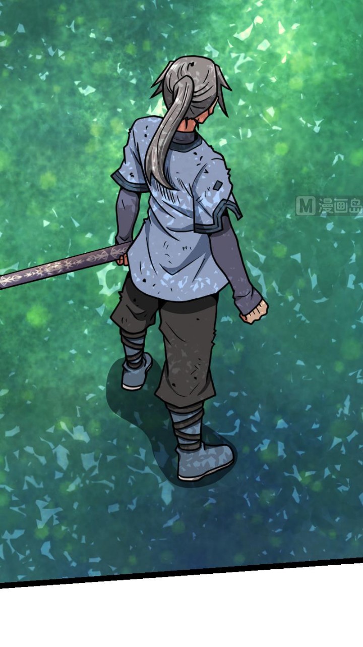 Peerless Sword God Chapter 40 Bahasa Indonesia