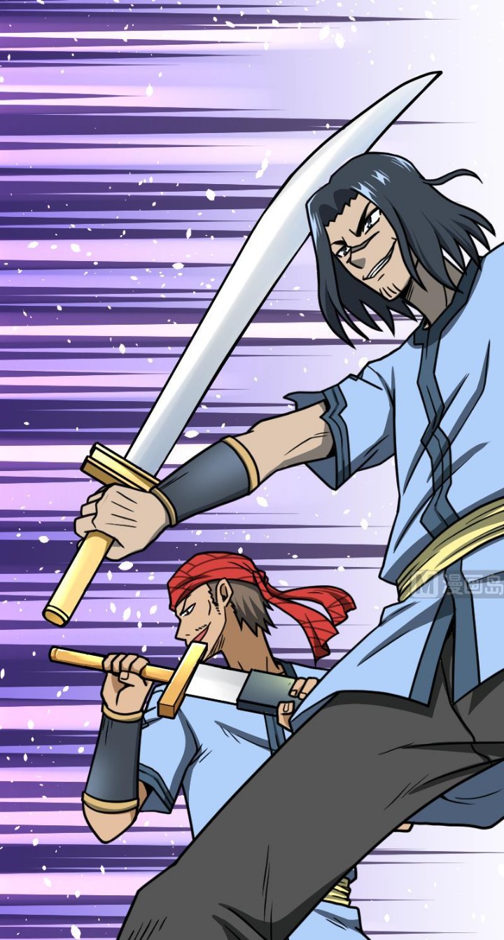 Peerless Sword God Chapter 40 Bahasa Indonesia