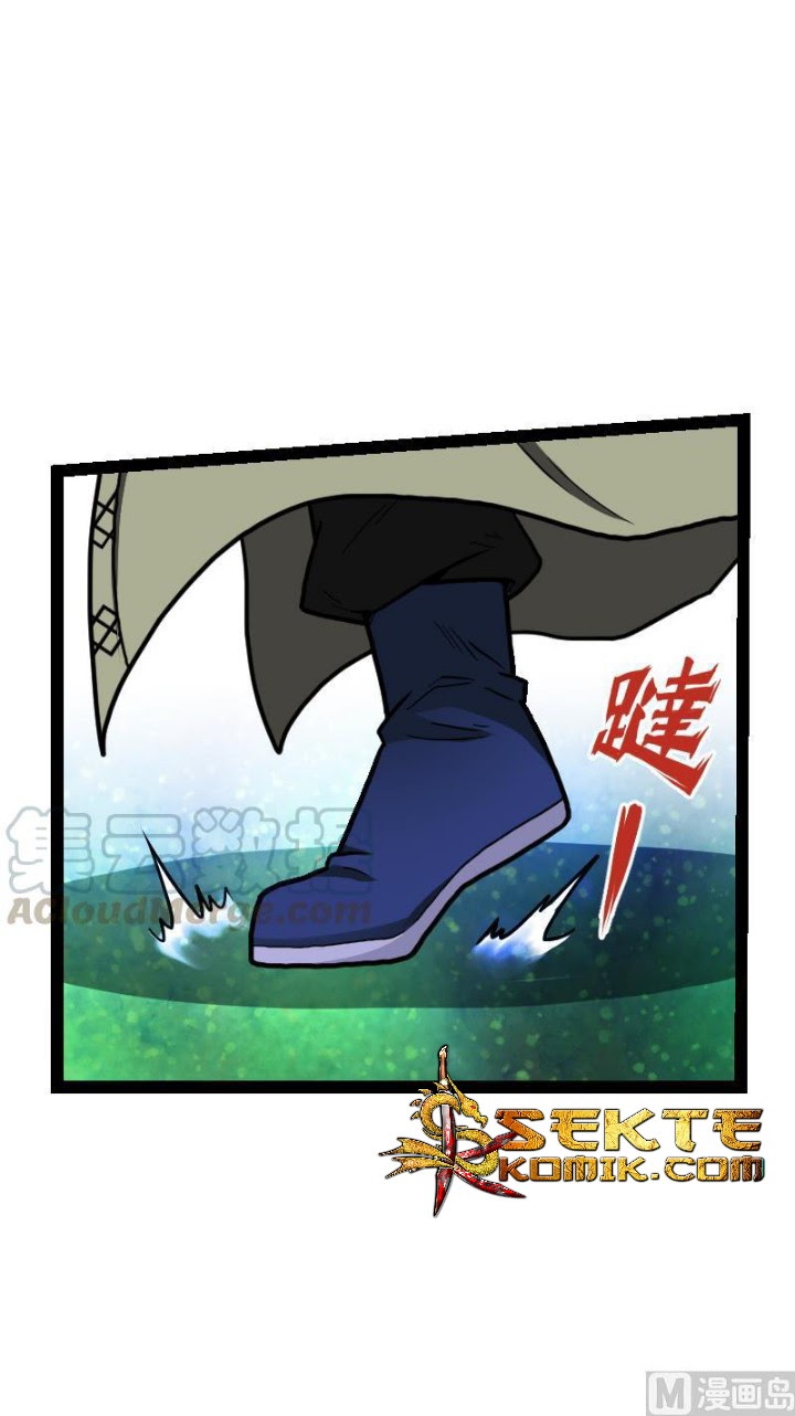 Peerless Sword God chapter 45